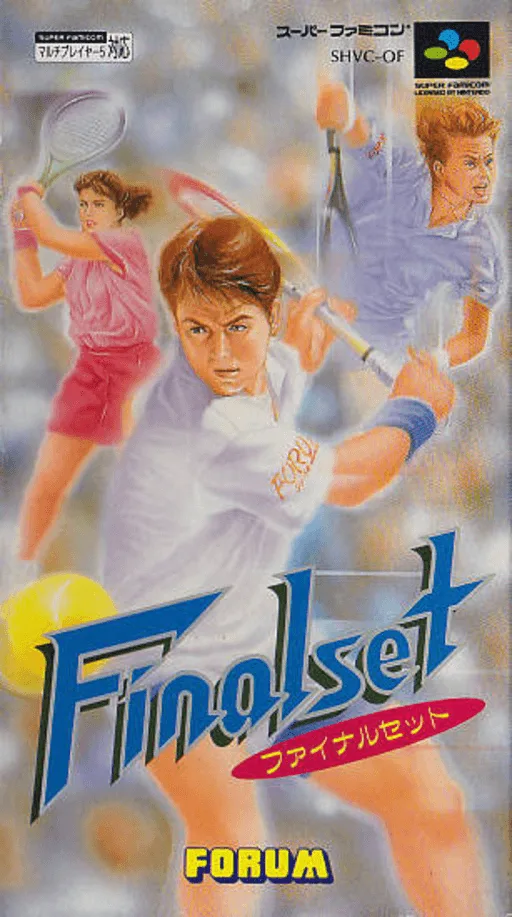 Finalset (SNES) Box Art & Cover
