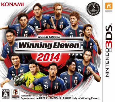 Pro Evolution Soccer 2014 (3DS) Box Art & Cover