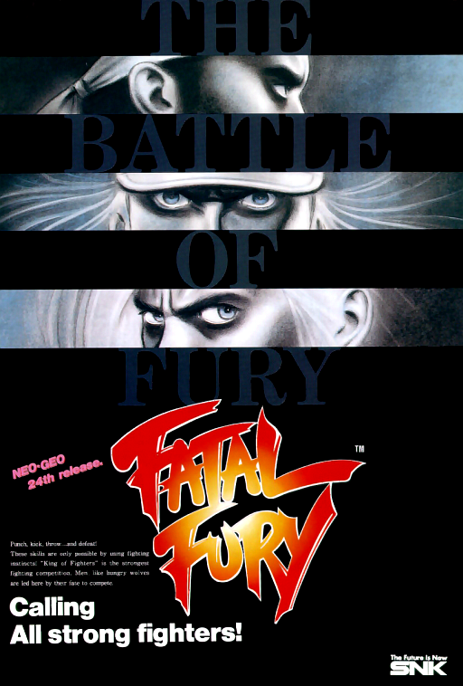 Fatal Fury - King of Fighters / Garou Densetsu - Shukumei no Tatakai (NGM-033 ~ NGH-033) (ARCADE) Box Art & Cover