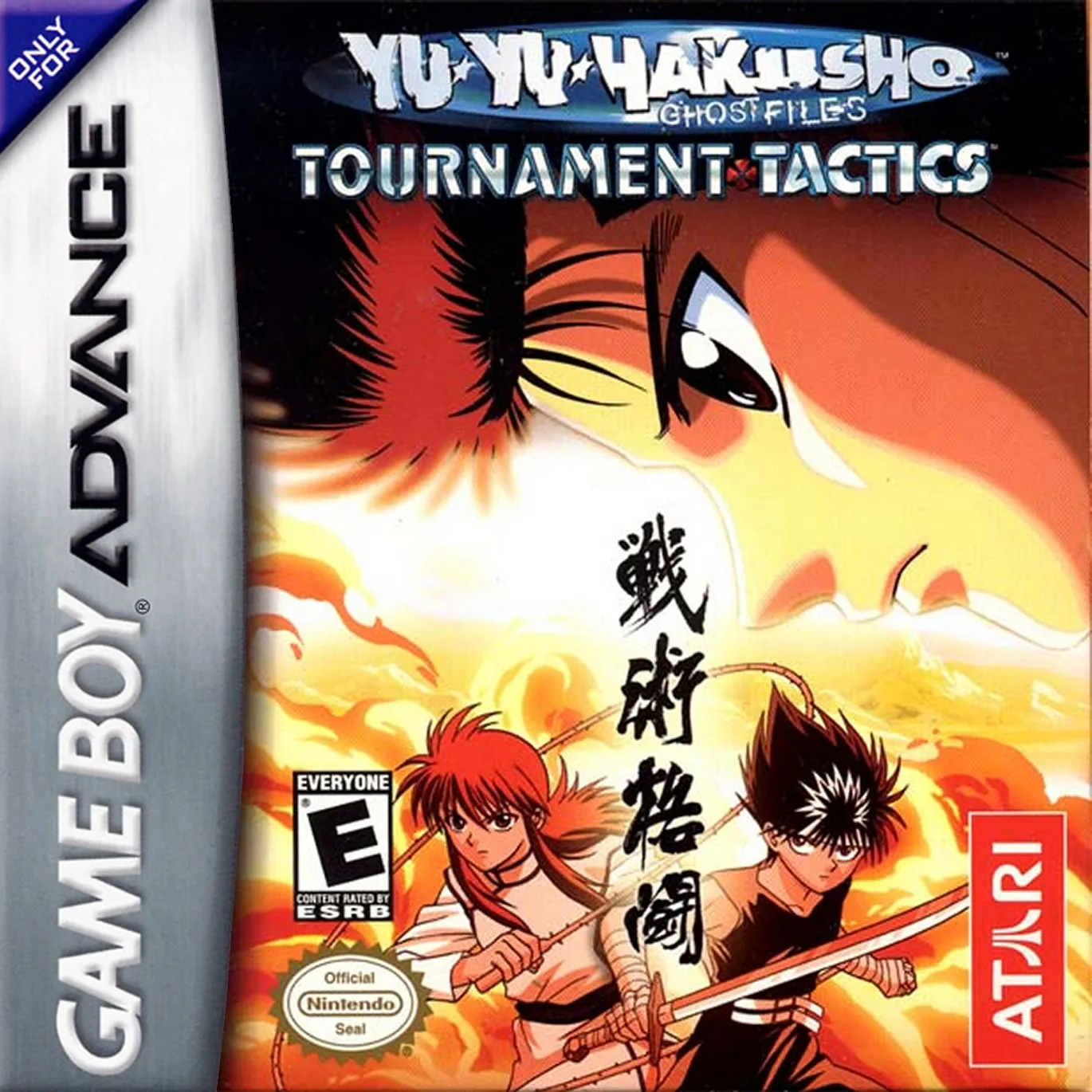 Yu Yu Hakusho - Tournament Tactics (GBA) Box Art & Cover