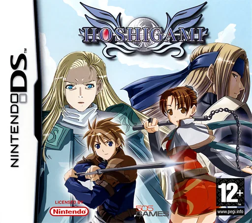 Hoshigami (DS) Box Art & Cover