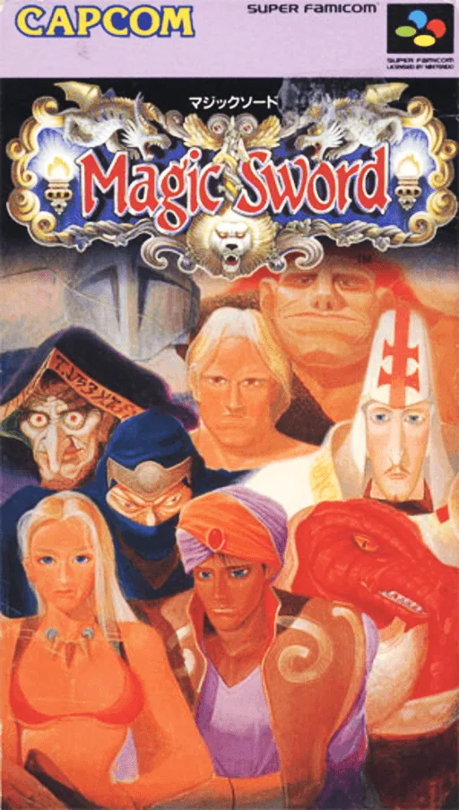 Magic Sword (SNES) Box Art & Cover