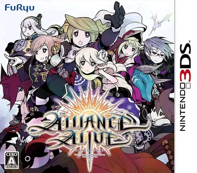 Alliance Alive, The (3DS) Box Art & Cover