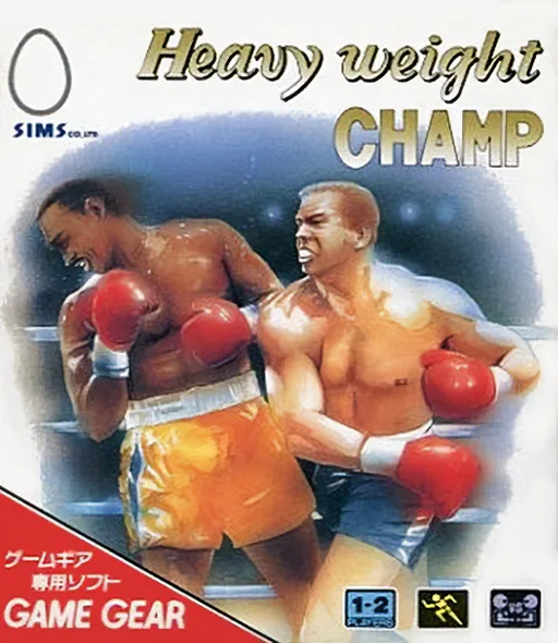 Heavy Weight Champ (GAME GEAR) Box Art & Cover