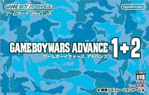 Game Boy Wars Advance 1+2 (GBA) Box Art & Cover