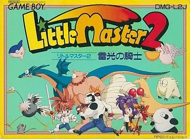 Little Master 2 - Raikou no Kishi (GB) Box Art & Cover