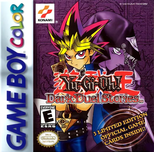 Yu-Gi-Oh! Duel Monsters III: Tri-Holy God Advent (GBC) Box Art & Cover