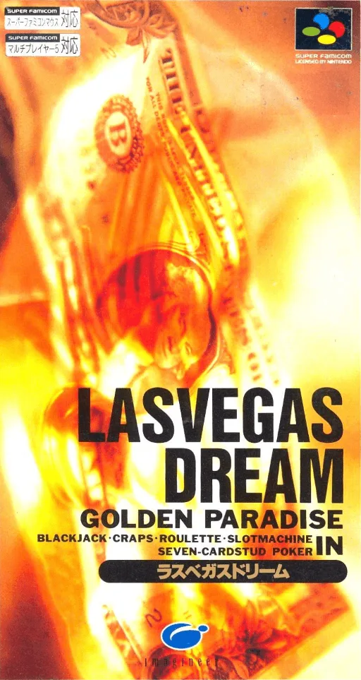 Las Vegas Dream in Golden Paradise (SNES) Box Art & Cover
