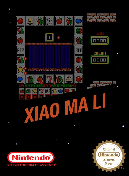 小马力 (NES) Box Art & Cover