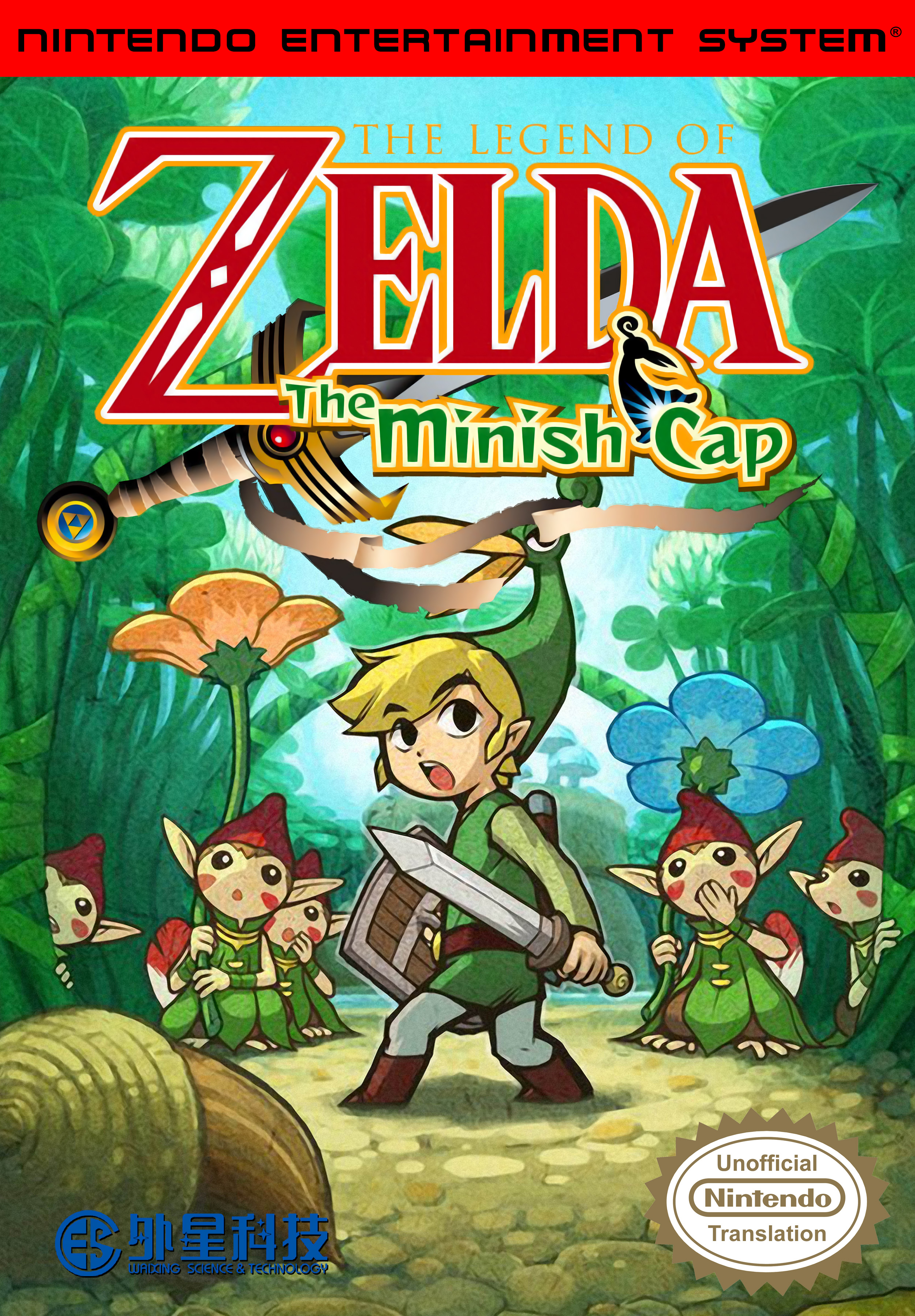 Zelda - Shen Qi De Mao Zi (NES) Box Art & Cover