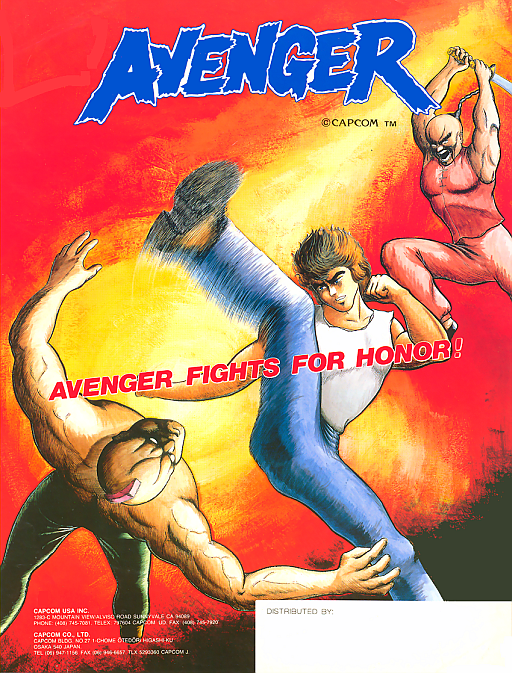 Avengers (US, rev. D) (ARCADE) Box Art & Cover
