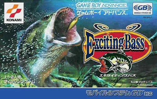 Exciting Bass (GBA) Box Art & Cover