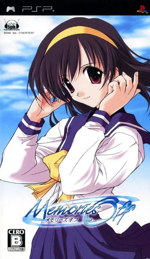 Memories Off (PSP) Box Art & Cover