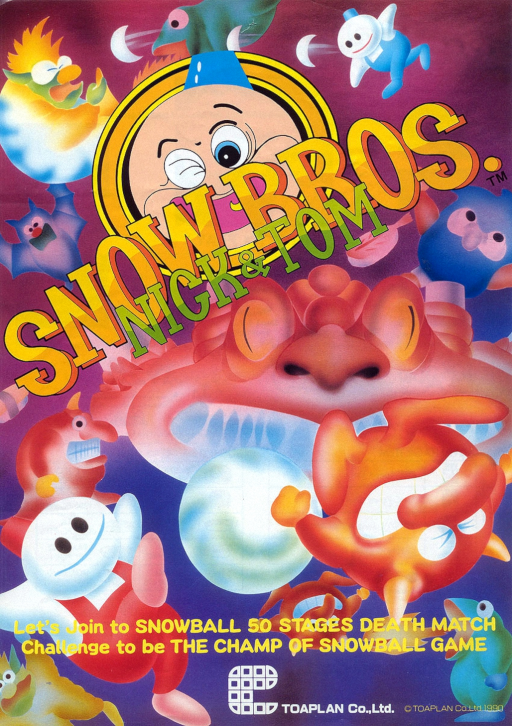 Snowbros (ARCADE) Box Art & Cover