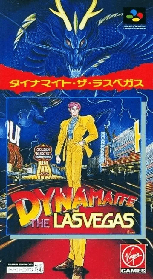 Dynamaite - 라스베가스 (SNES) Box Art & Cover