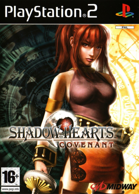 Shadow Hearts II: Director's Cut (PS2) Box Art & Cover