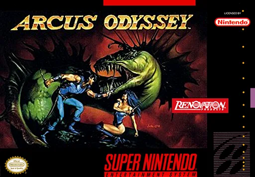 Arcus Spirits (SNES) Box Art & Cover