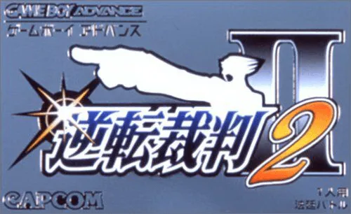 Gyakuten Saiban 2 (GBA) Box Art & Cover
