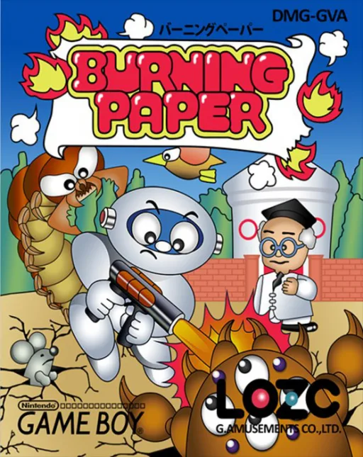 Burning Paper (GB) Box Art & Cover