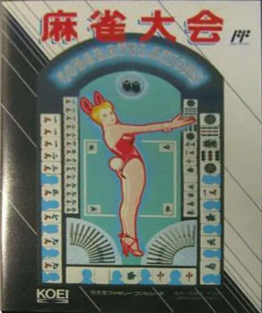 Mahjong Taikai (NES) Box Art & Cover