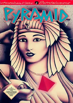 Pyramid PEC-686F Learning Card (NES) Box Art & Cover