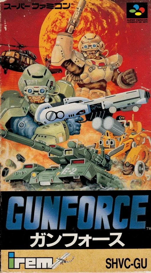 GunForce (SNES) Box Art & Cover