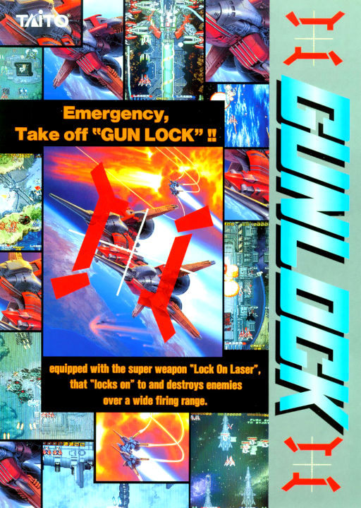 Gunlock (Ver 2.3O 1994/01/20) (ARCADE) Box Art & Cover