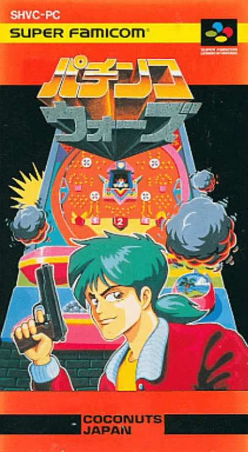 Pachinko Wars (SNES) Box Art & Cover
