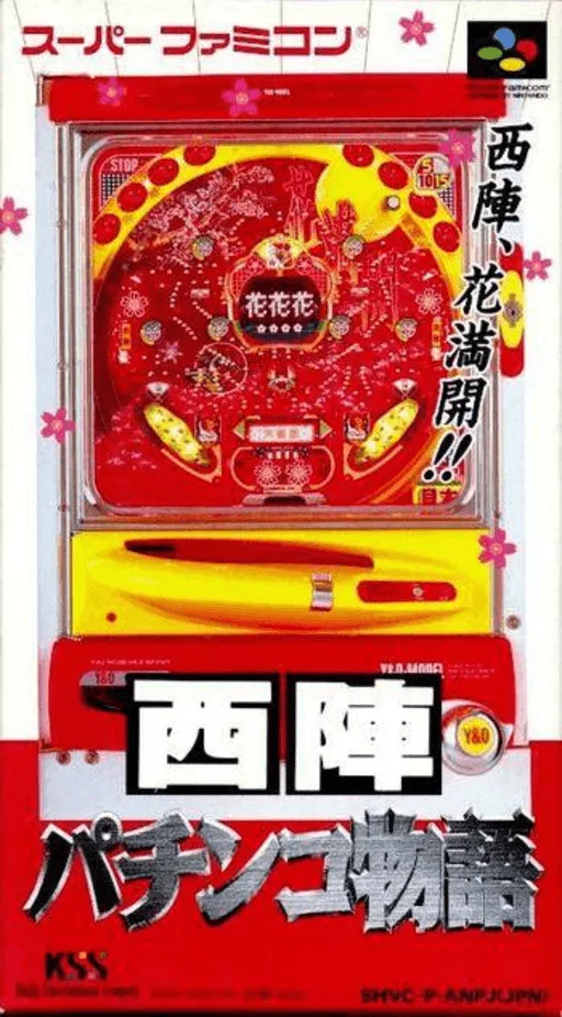 Nishijin Pachinko Monogatari (SNES) Box Art & Cover