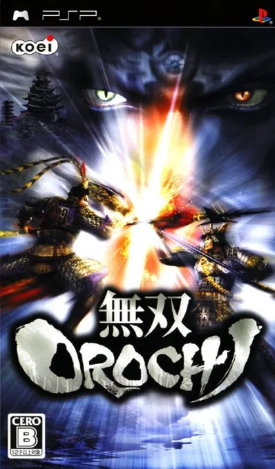 Warriors Orochi (PSP) Box Art & Cover