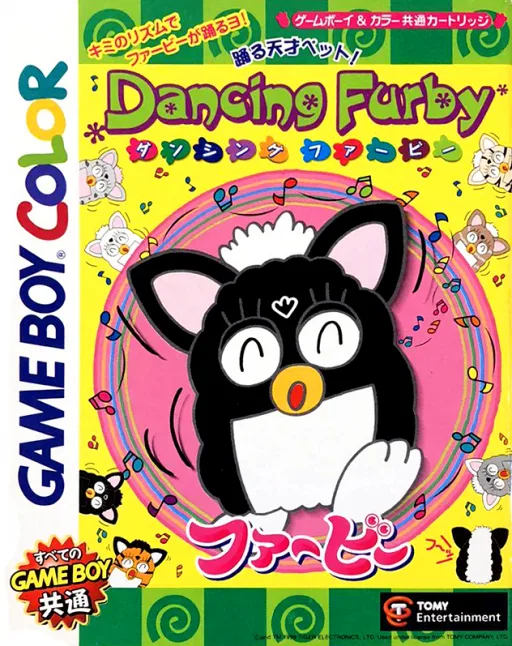 Dancing Furby (GBC) Box Art & Cover