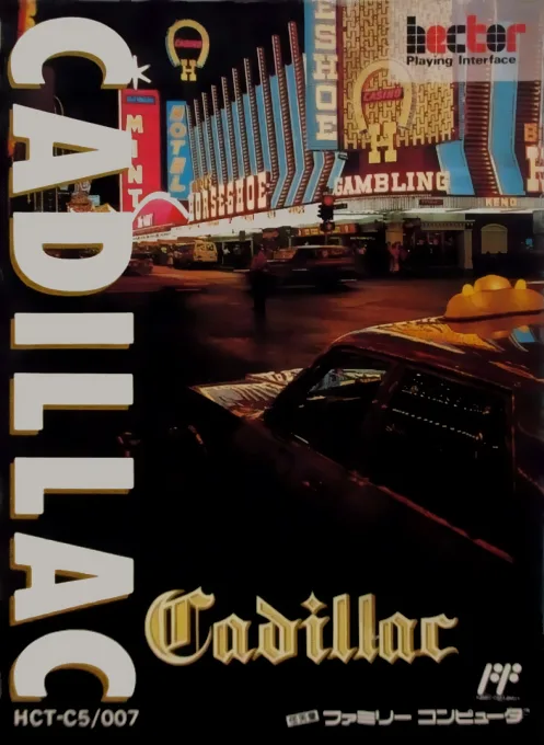 Cadillac (NES) Box Art & Cover