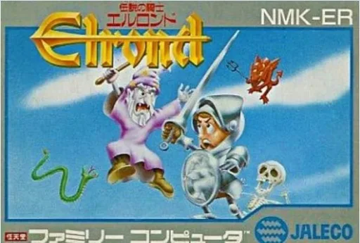 Densetsu no Kishi - Elrond (NES) Box Art & Cover