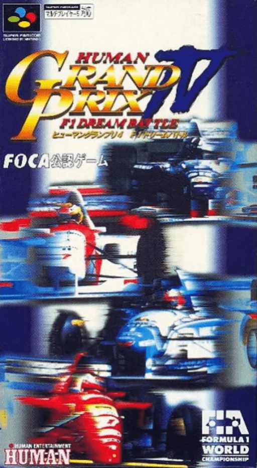 Human Grand Prix IV - F1 Dream Battle (SNES) Box Art & Cover