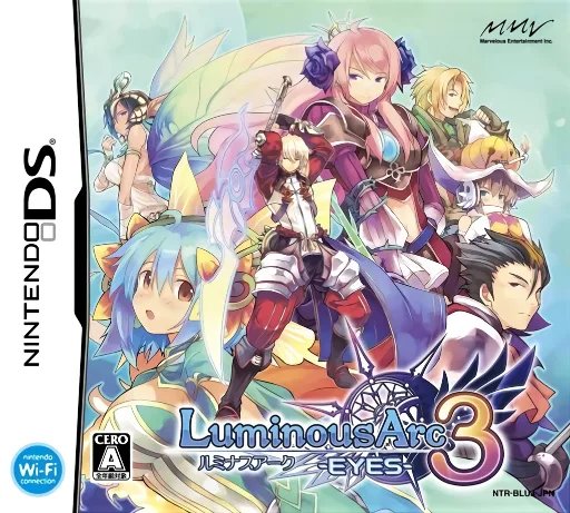 Luminous Arc 3 - Eyes (DS) Box Art & Cover