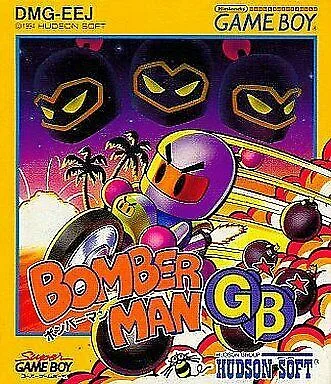 炸弹人GB (GB) Box Art & Cover
