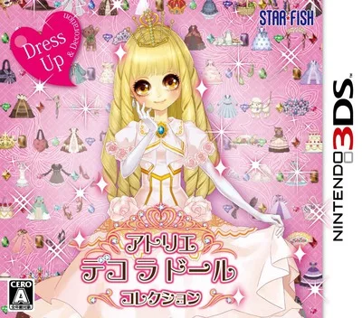 Atelier Deco La Doll Collection (3DS) Box Art & Cover