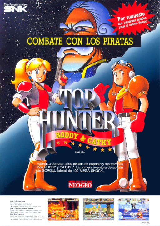 Top Hunter - Roddy & Cathy (NGM-046) (ARCADE) Box Art & Cover