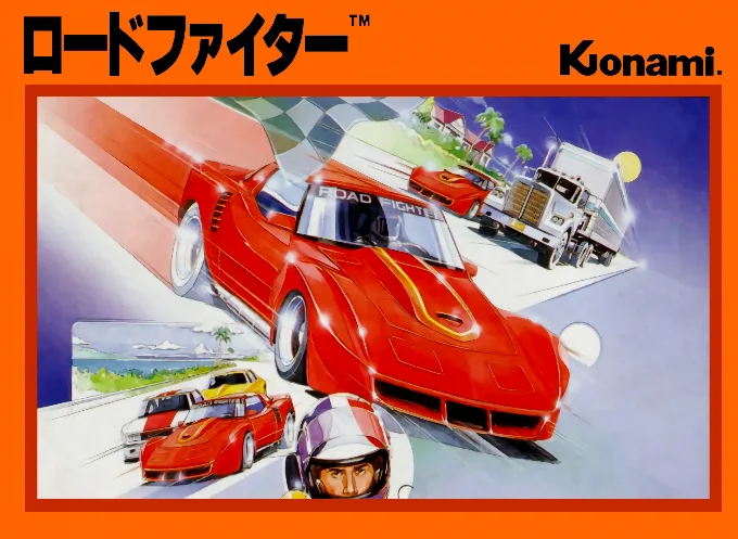 Rocket Car (NES) Box Art & Cover