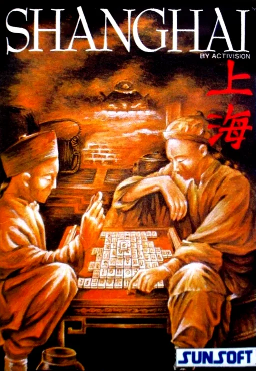 상하이 (NES) Box Art & Cover