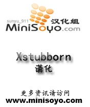 Chaojizhanzheng (J2ME) Box Art & Cover