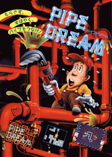 Pipe Dream (World) (ARCADE) Box Art & Cover