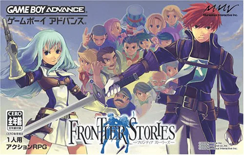 Frontier Stories (GBA) Box Art & Cover