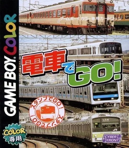 Eisenbahn Go! (GBC) Box Art & Cover