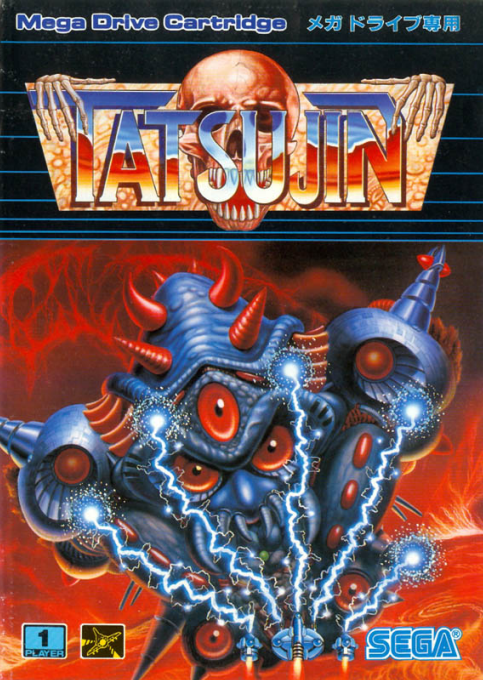 Tatsujin (GBA) Box Art & Cover