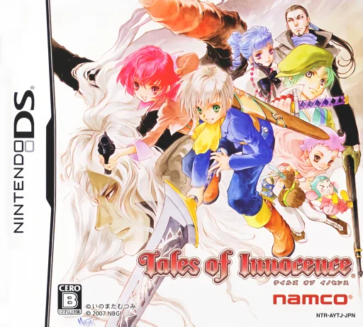Tales of Innocence (DS) Box Art & Cover