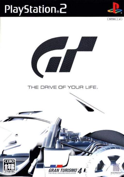 Gran Turismo 4 (PS2) Box Art & Cover