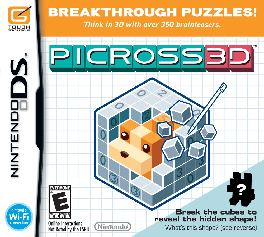 3D Graphics Block (DS) Box Art & Cover