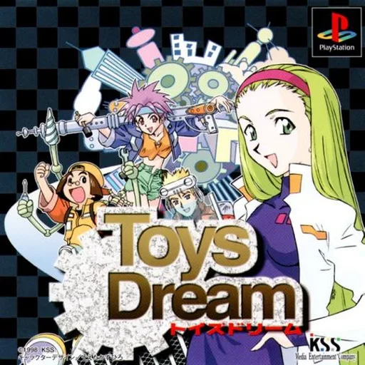 Toy Dream (PS1) Box Art & Cover