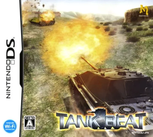 Tank Beat (DS) Box Art & Cover